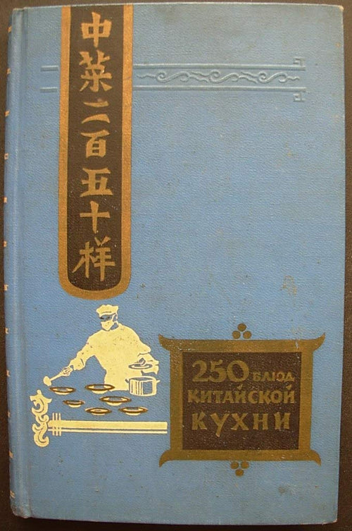 6574251