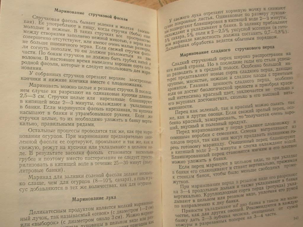 6573801
