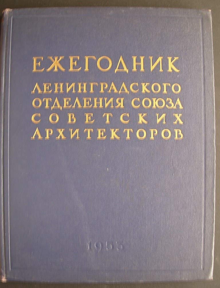6574418