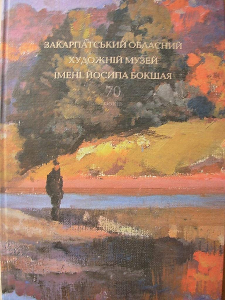 6574742