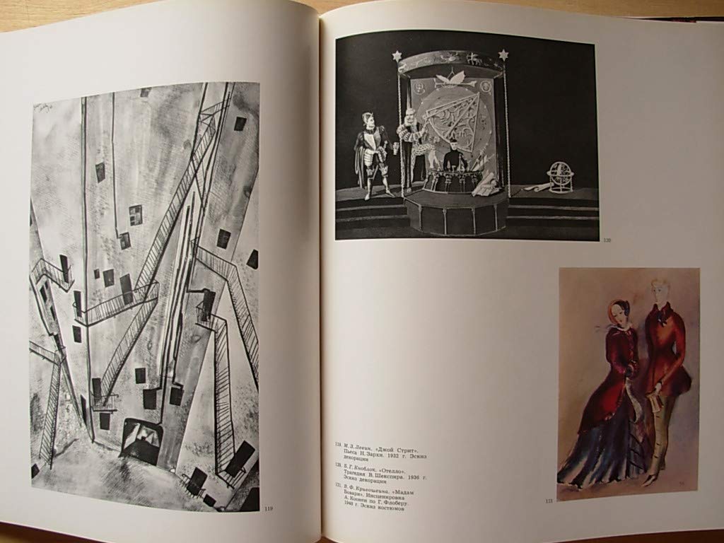 6574153