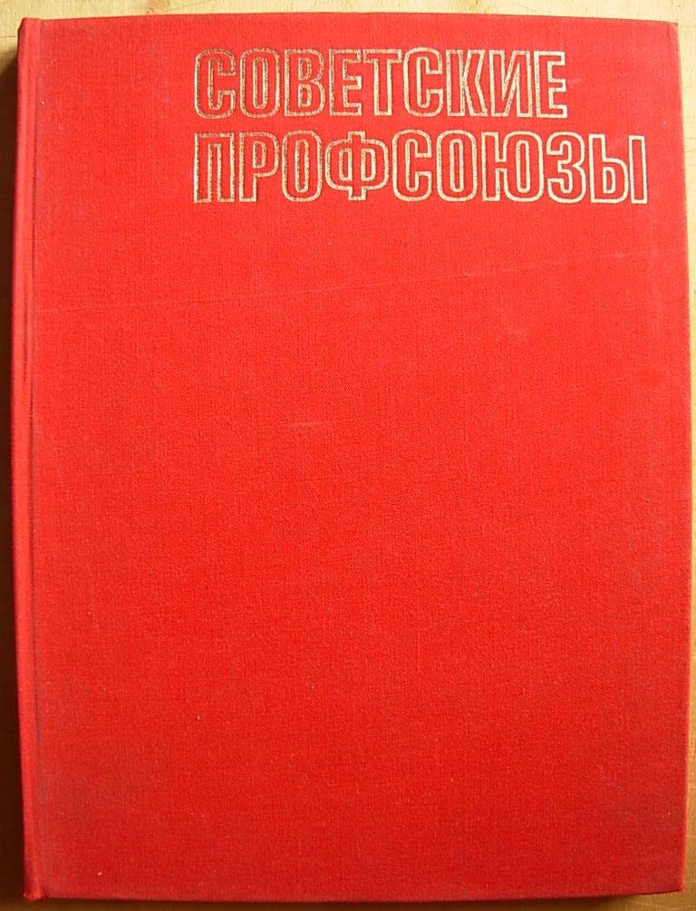 6574222