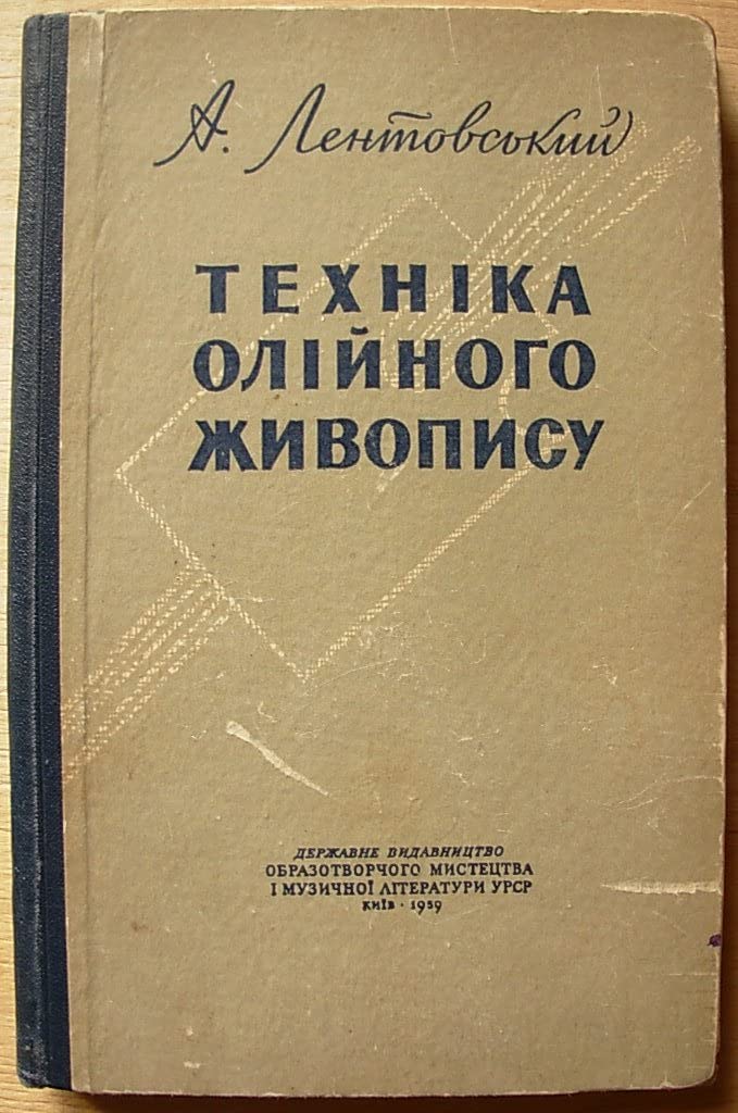 6575136