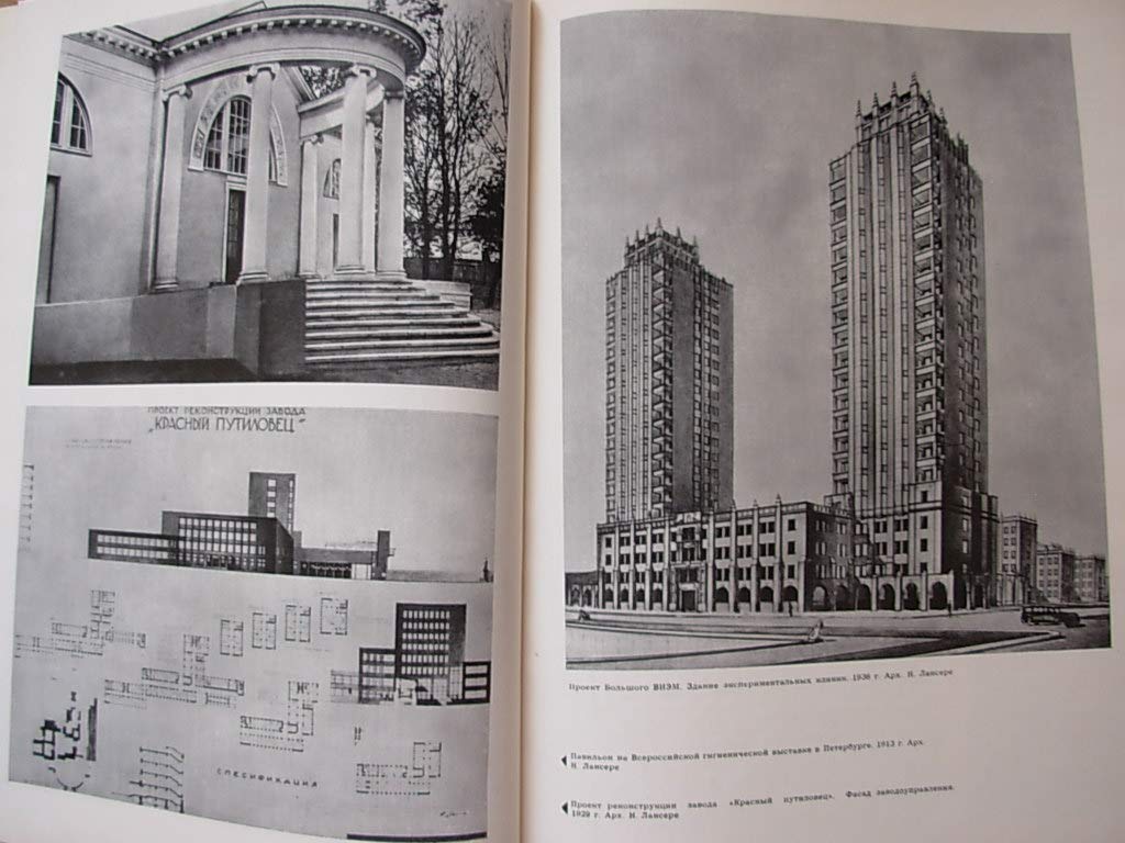6574873