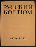 6575044