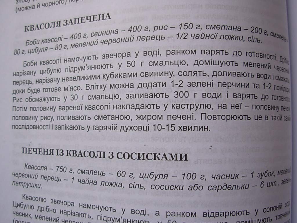6574091