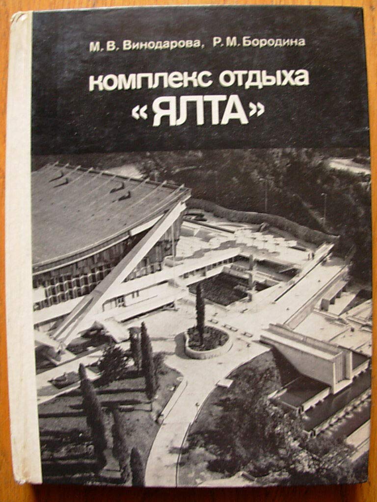 6574671