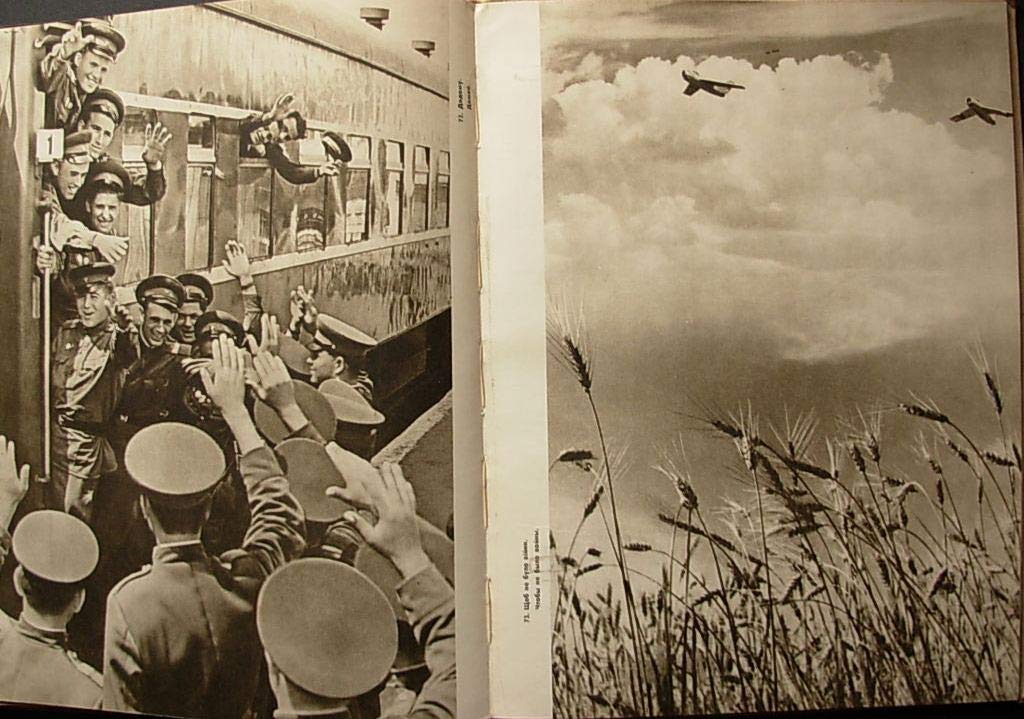 6574118