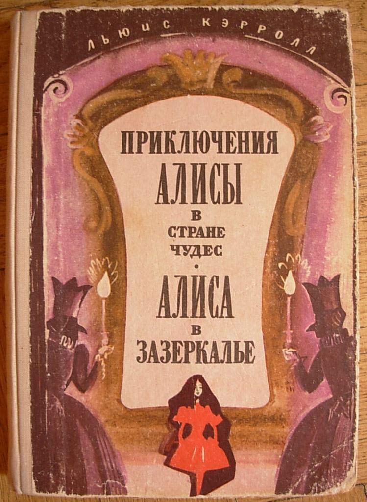 6574953