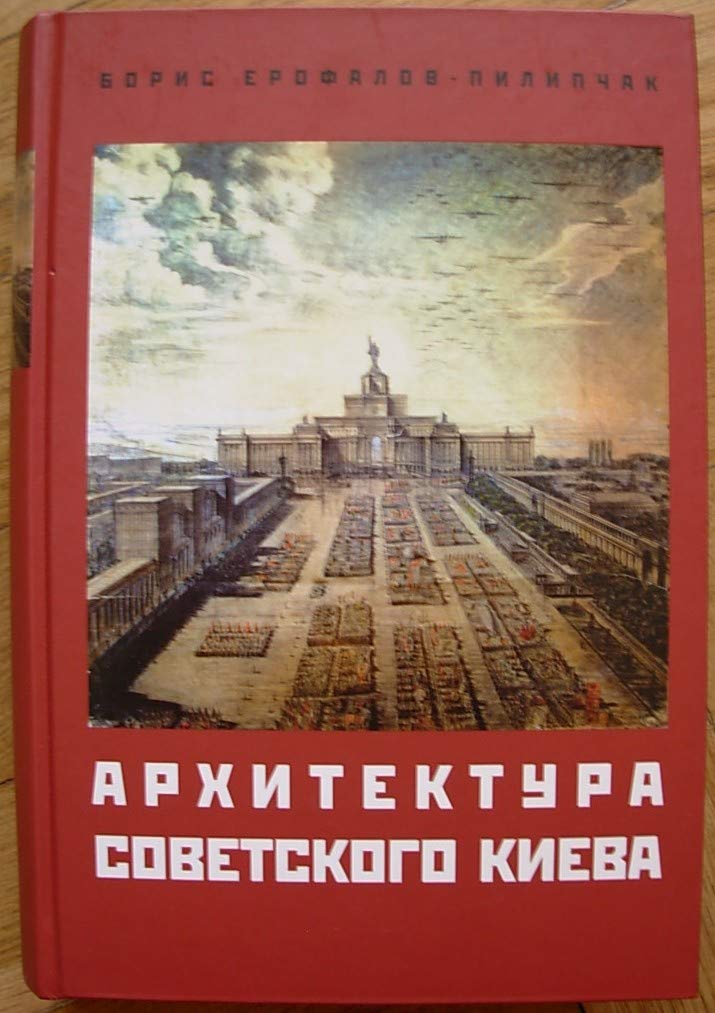 6575086