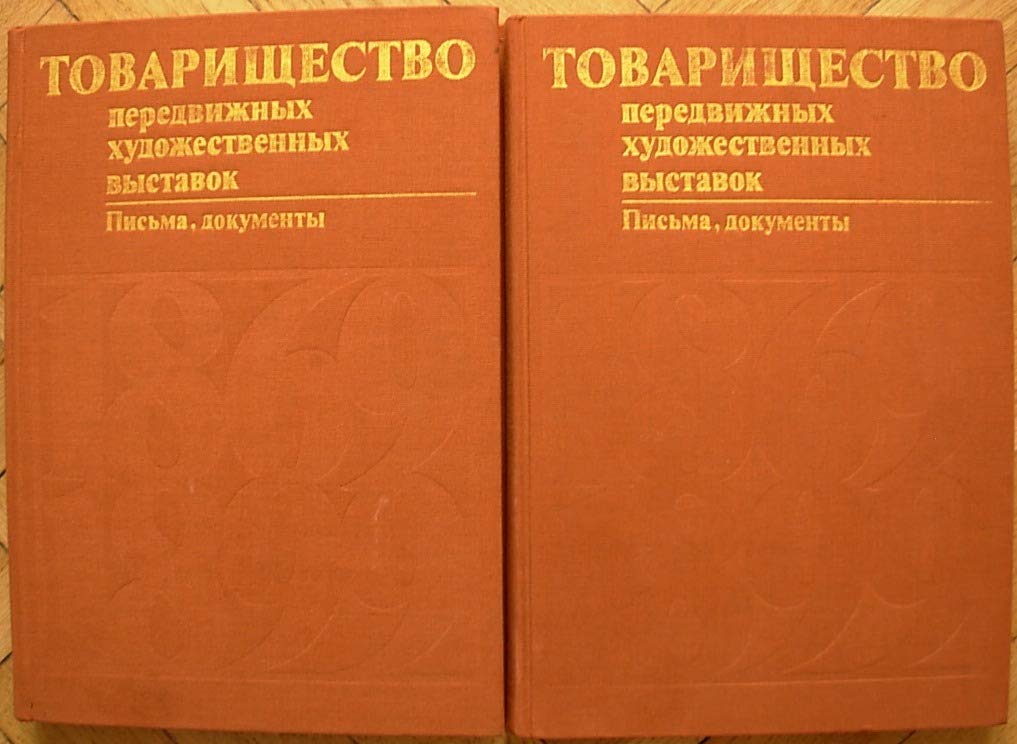 6575236
