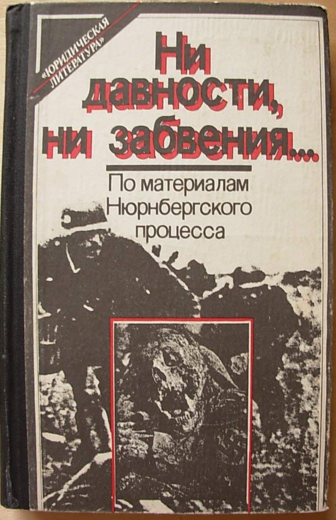6574780