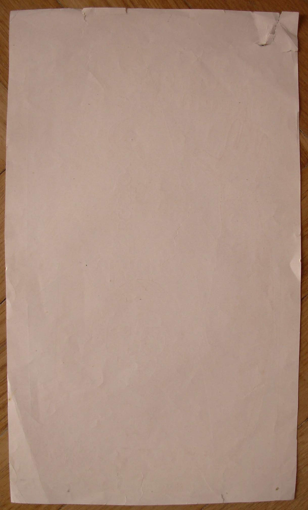 6574815