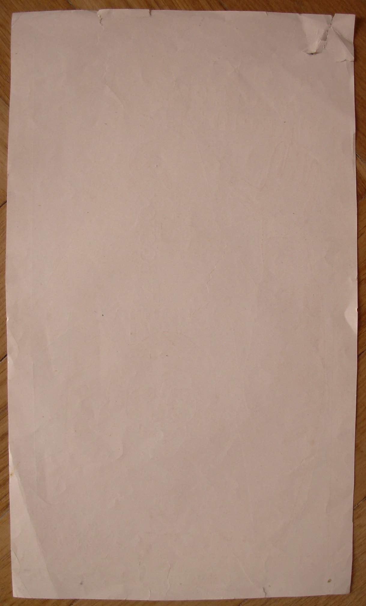 6574815