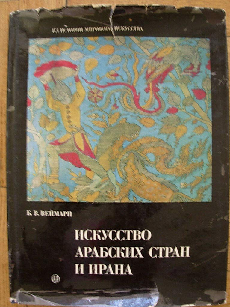 6575025