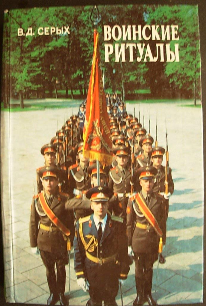 6575016