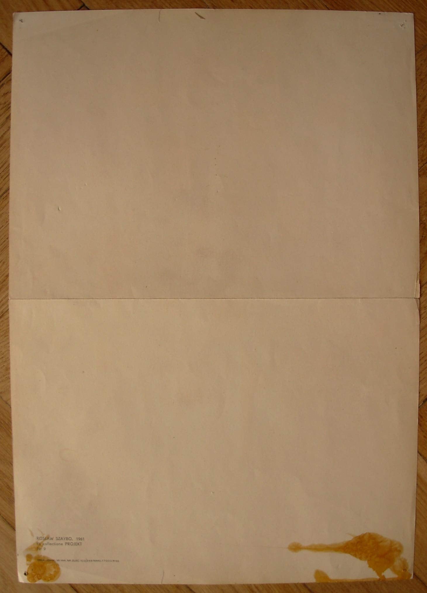6574338