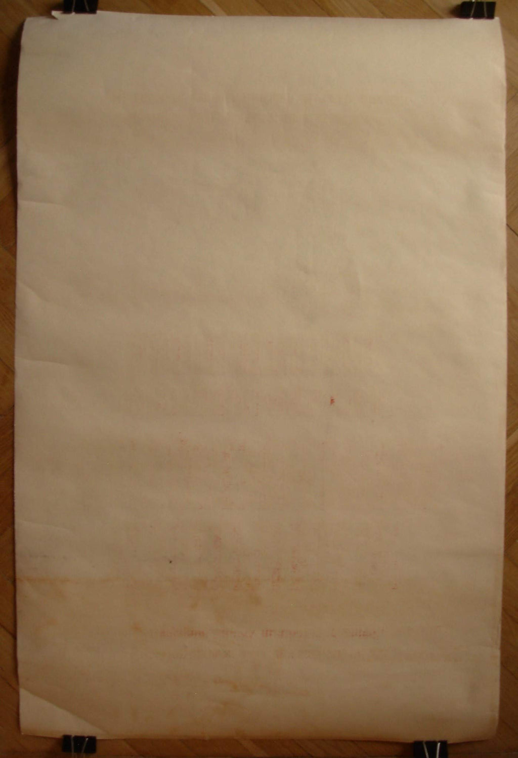 6573964