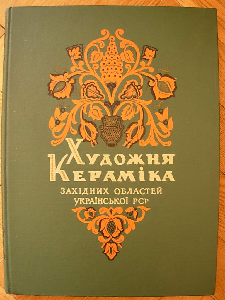 6575074