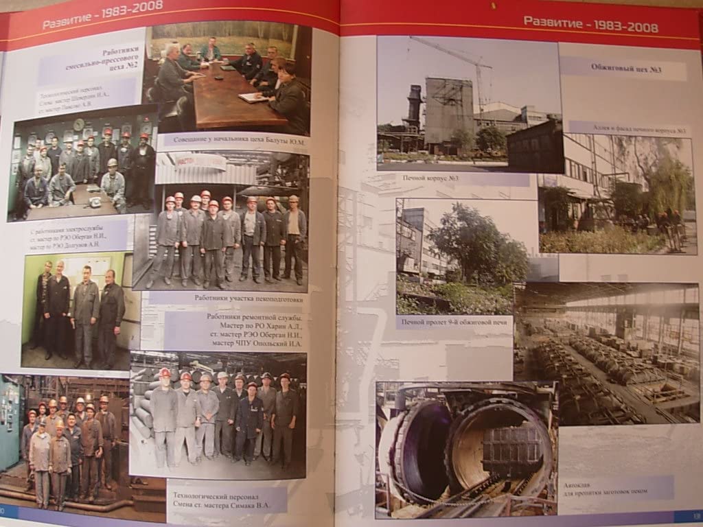 6574147
