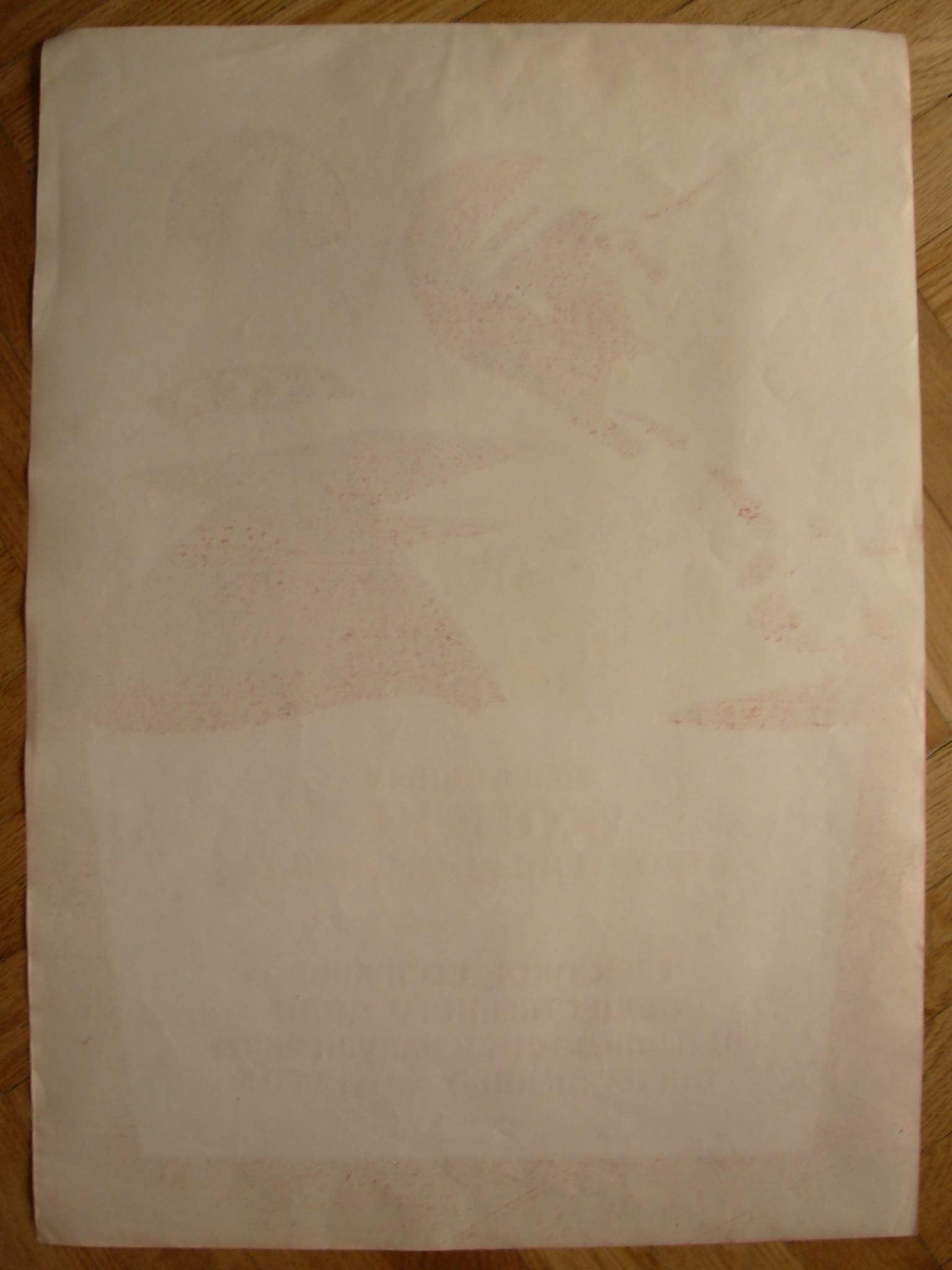 6575069