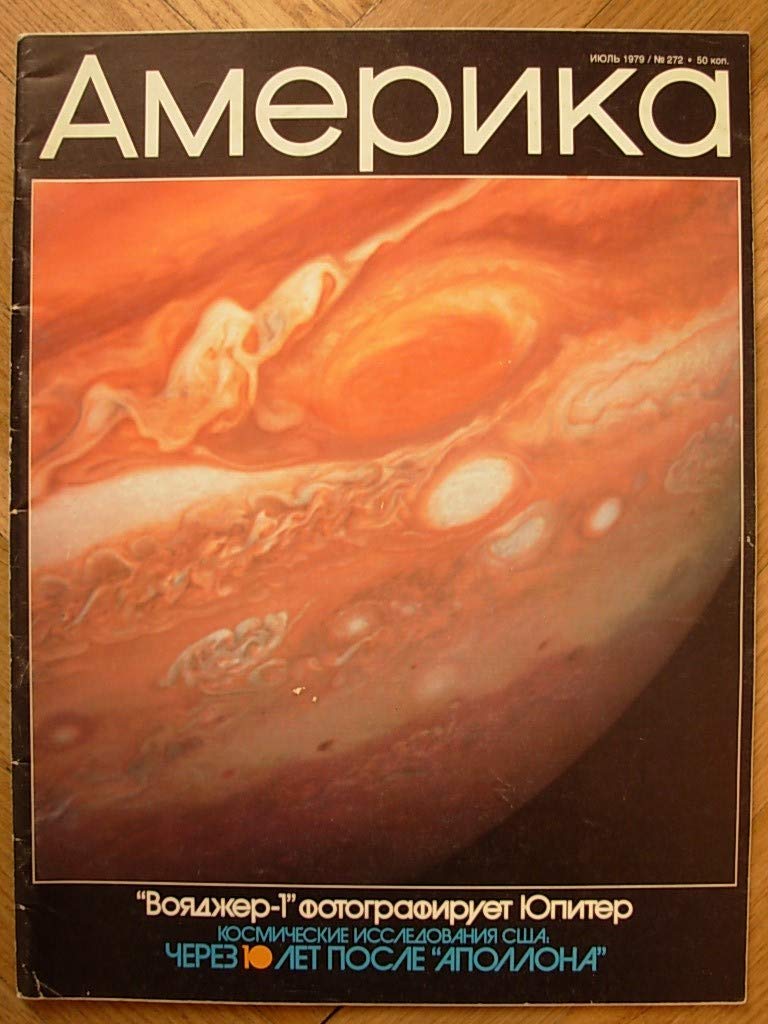 6575101