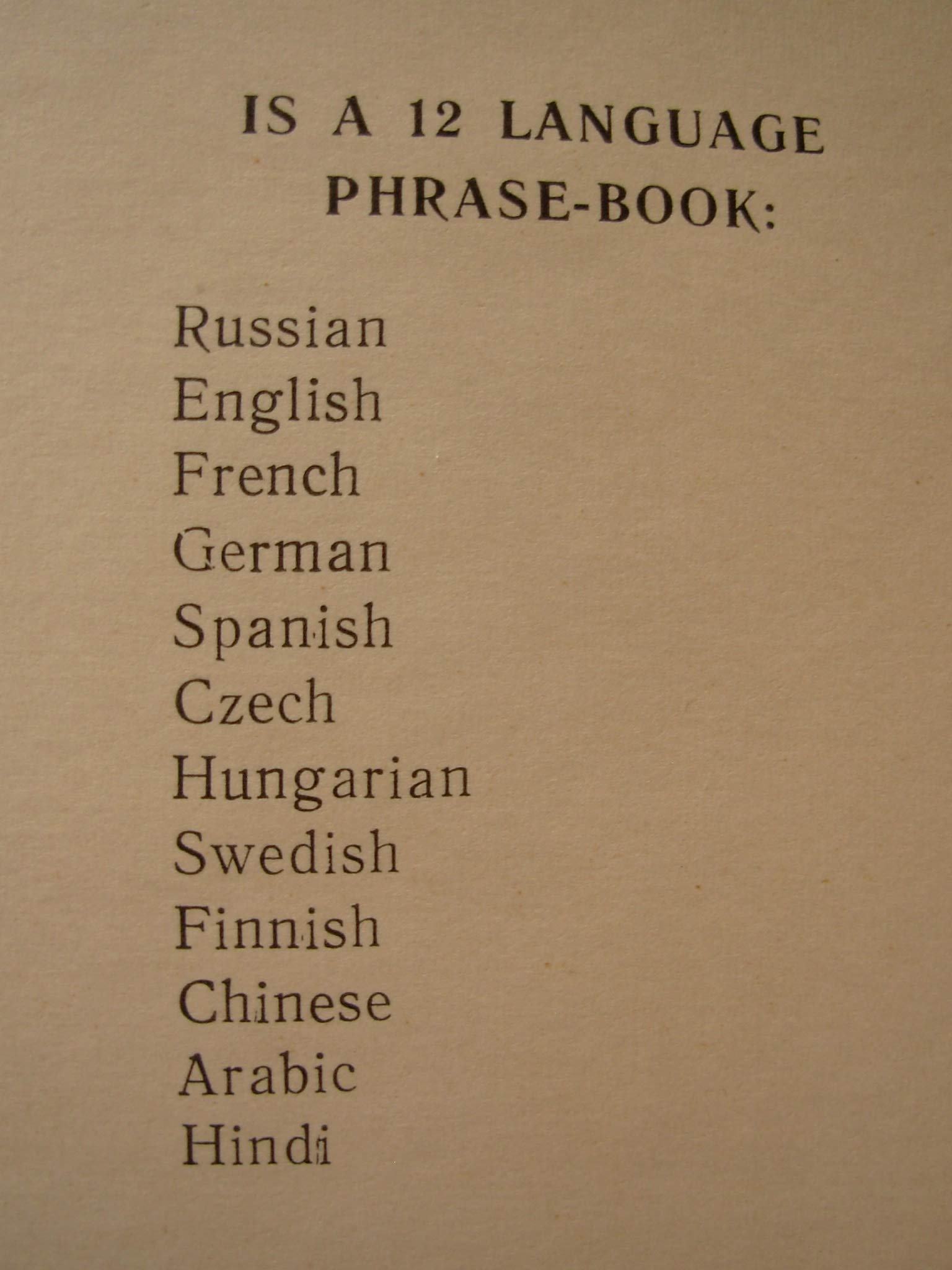 6574105