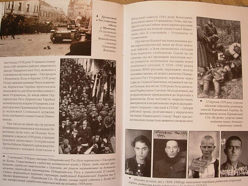 6573853