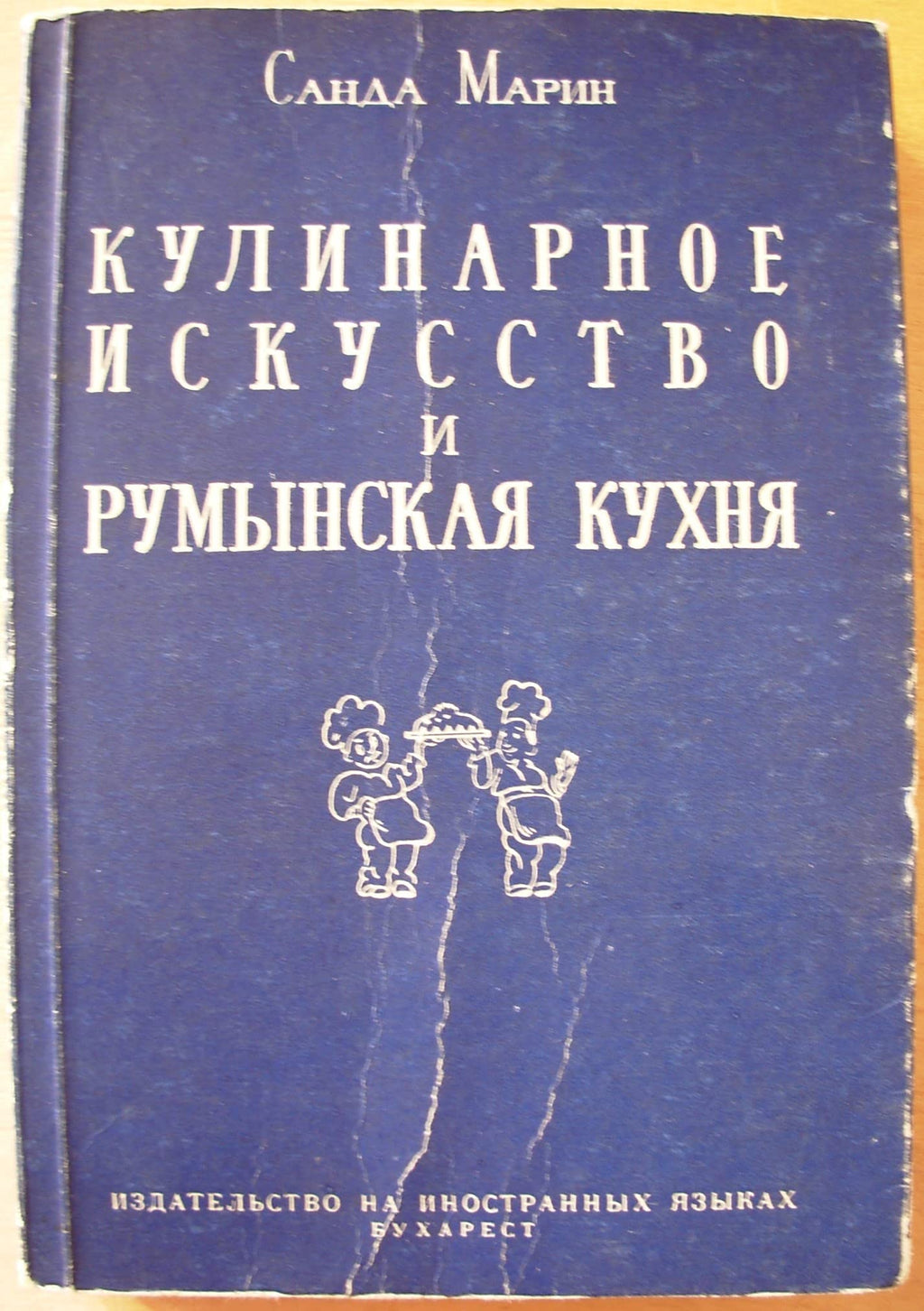 6574500