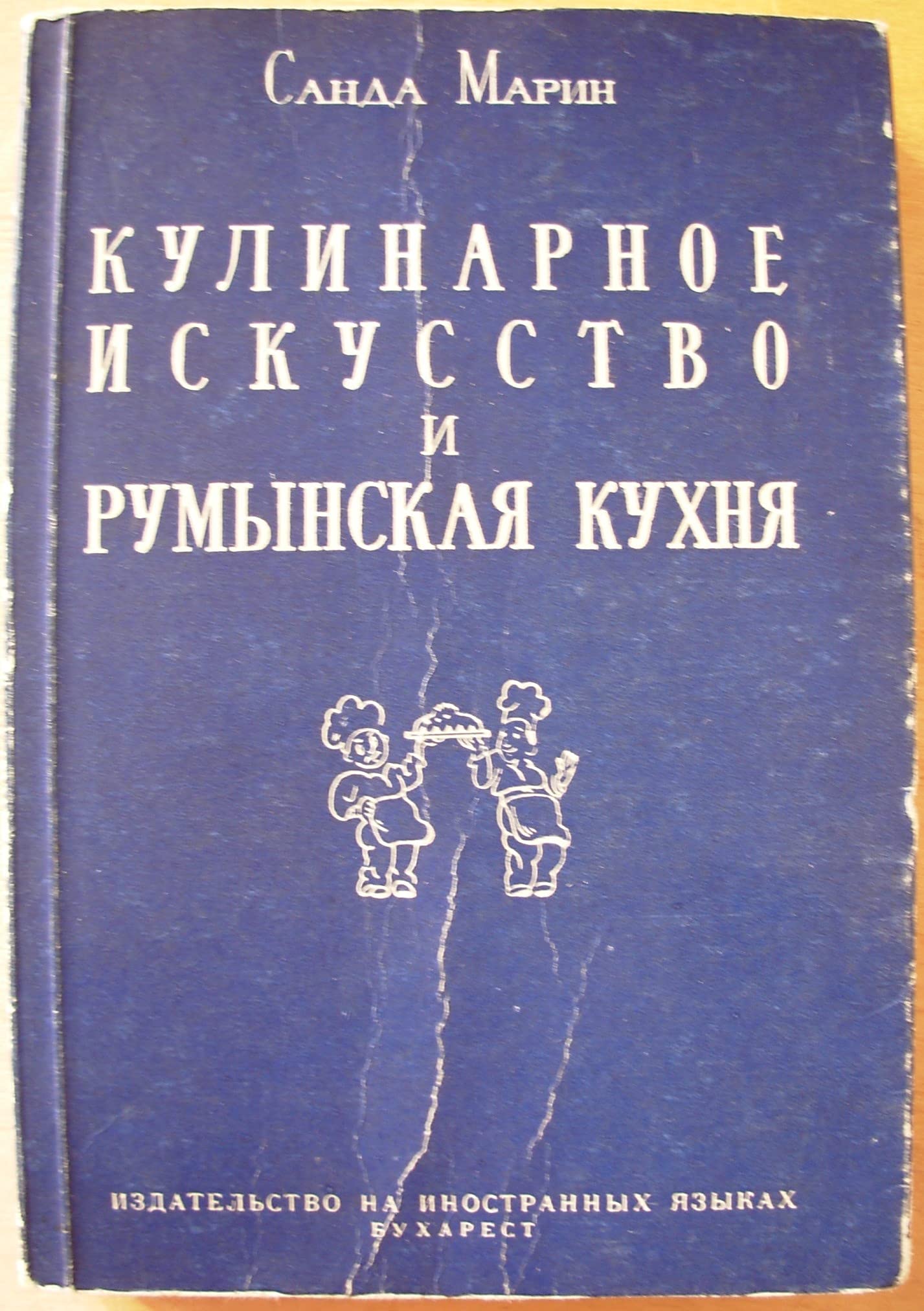6574500
