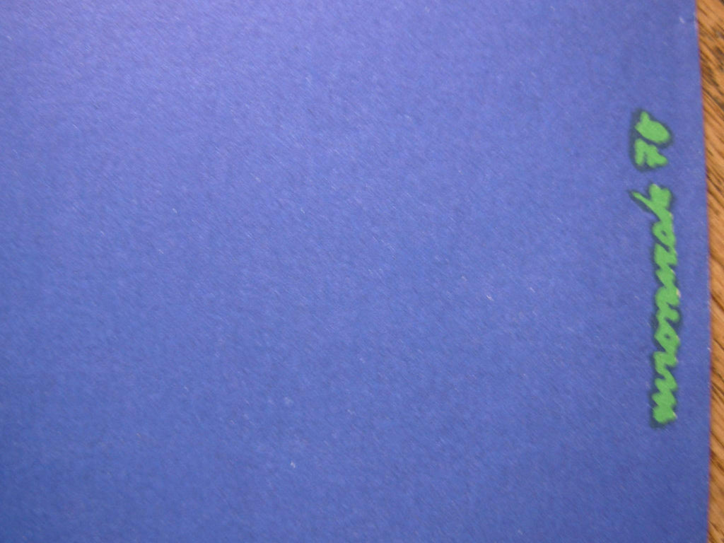 6573985