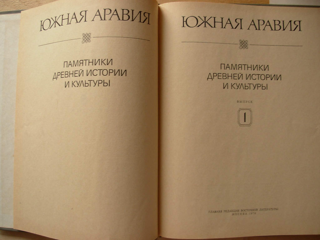 6575113