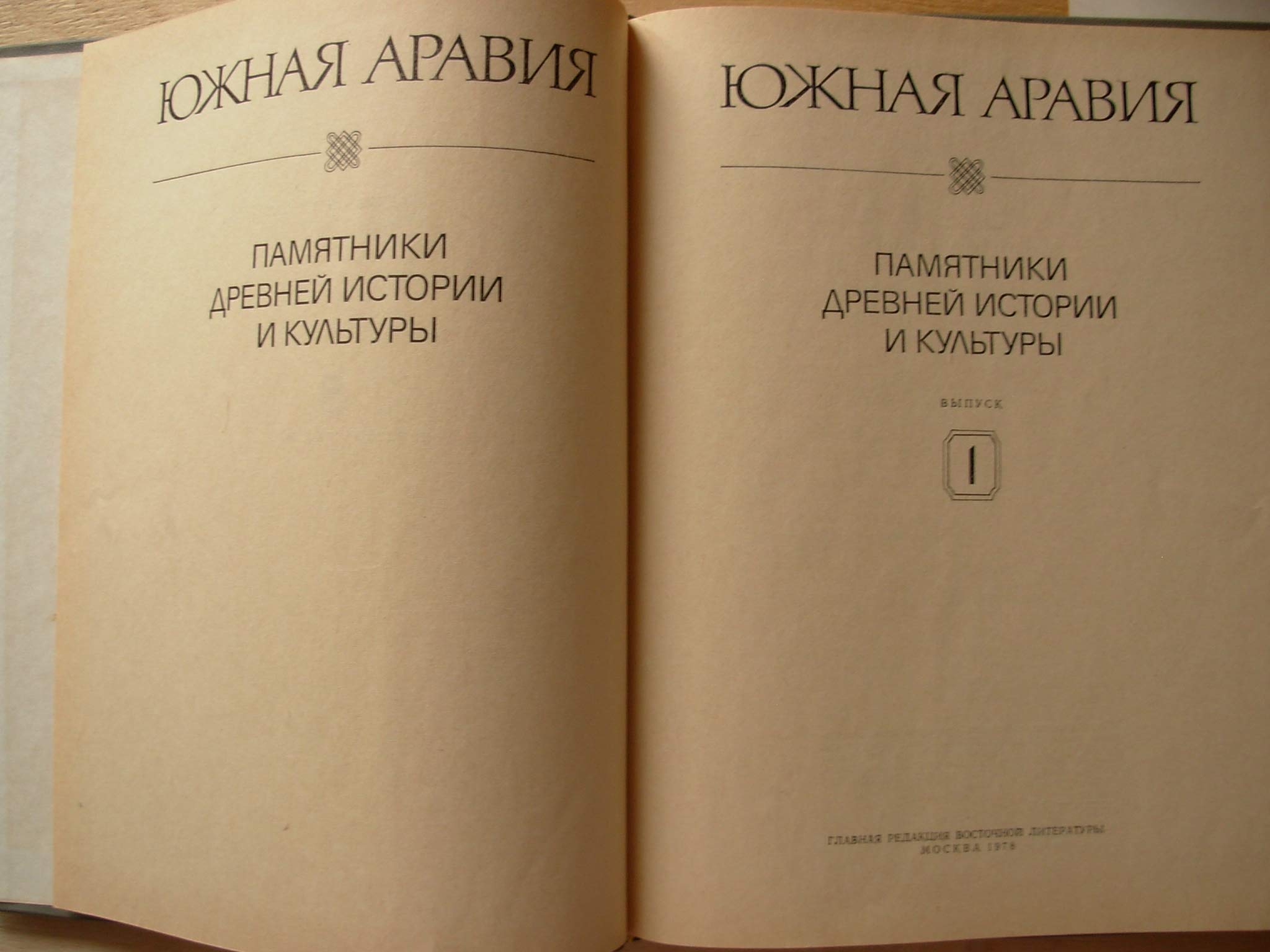 6575113
