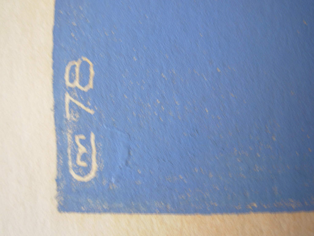 6574381