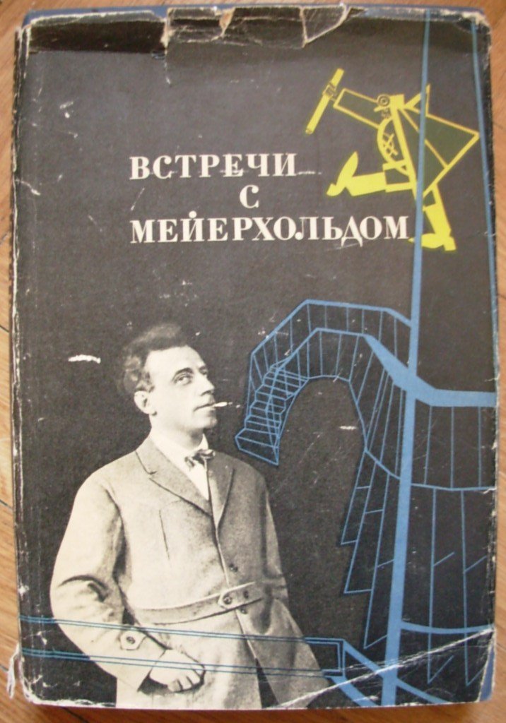 6573754