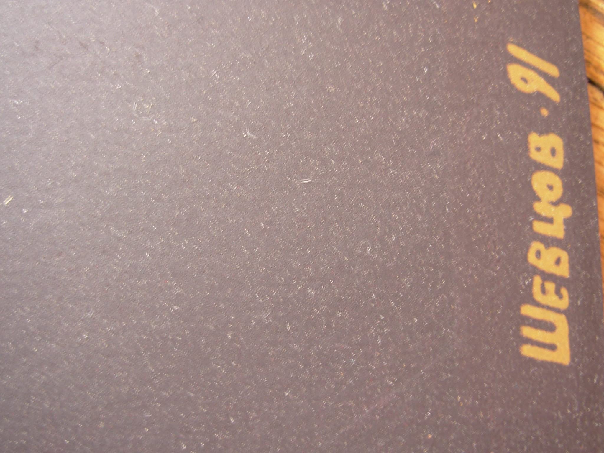 6574658