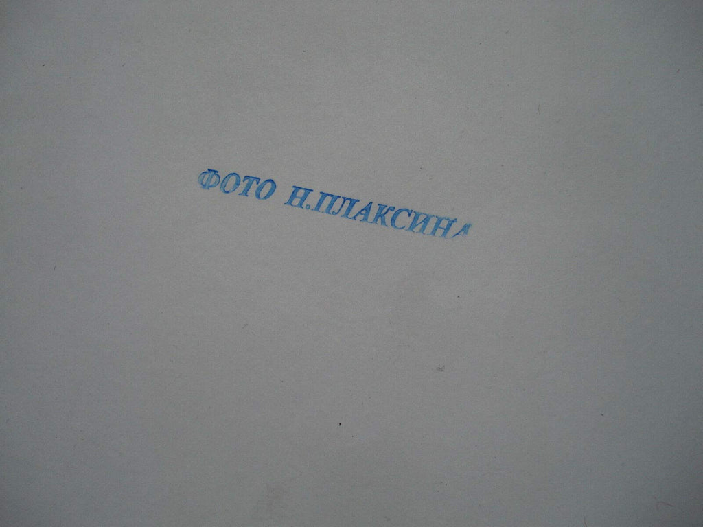 6574810