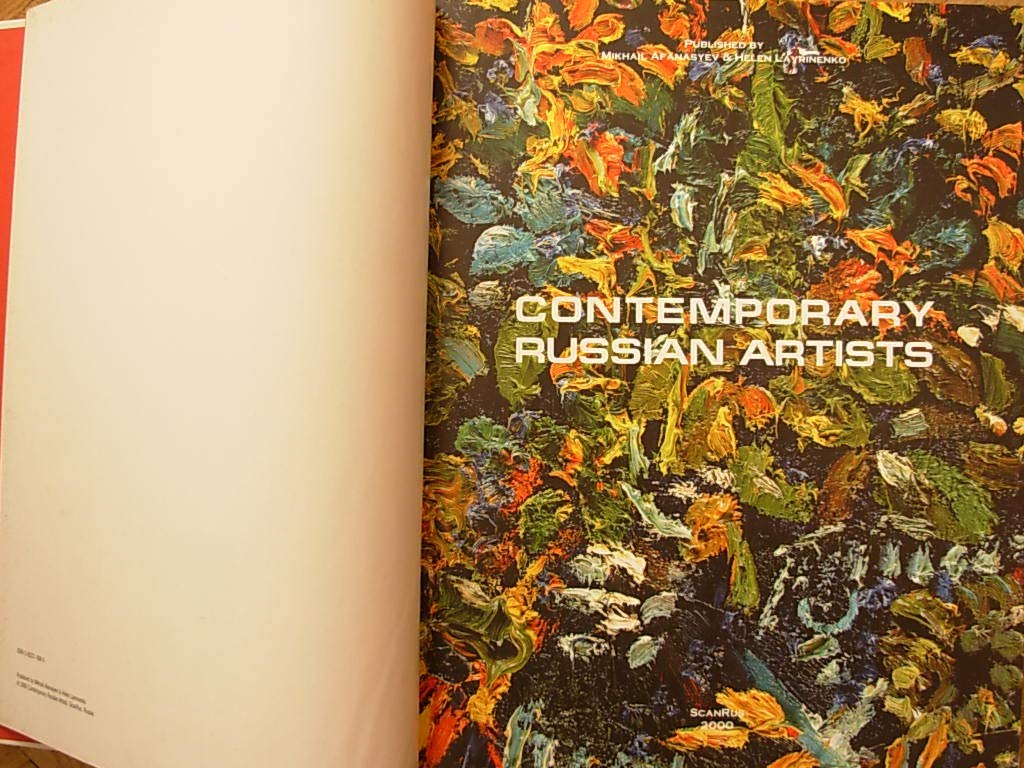 6574992