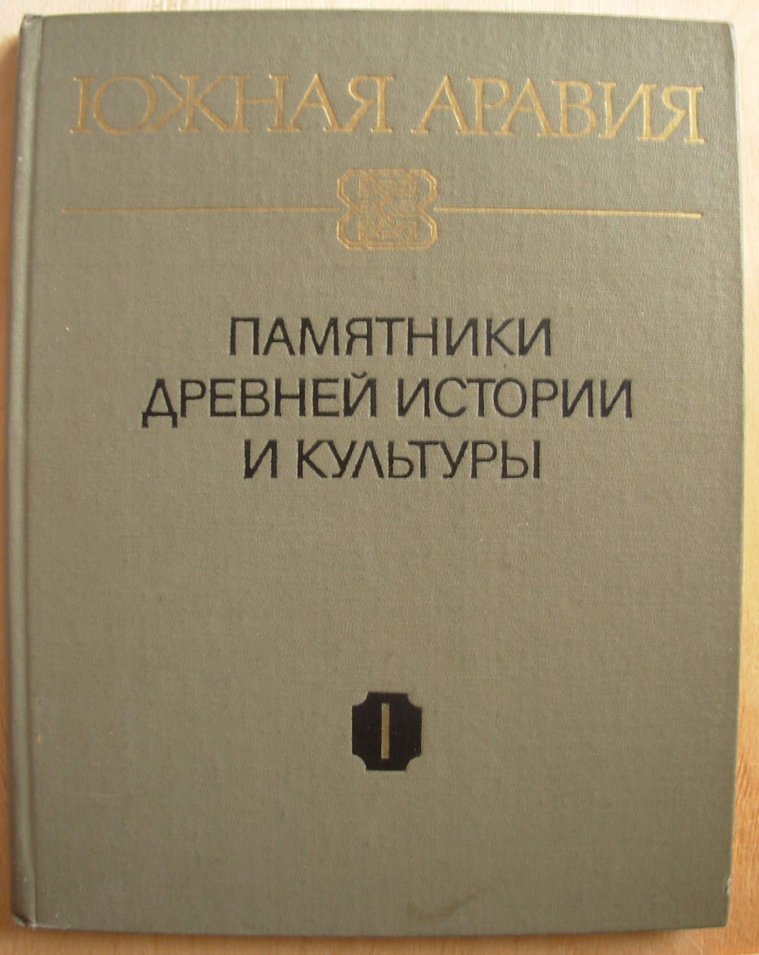 6575113