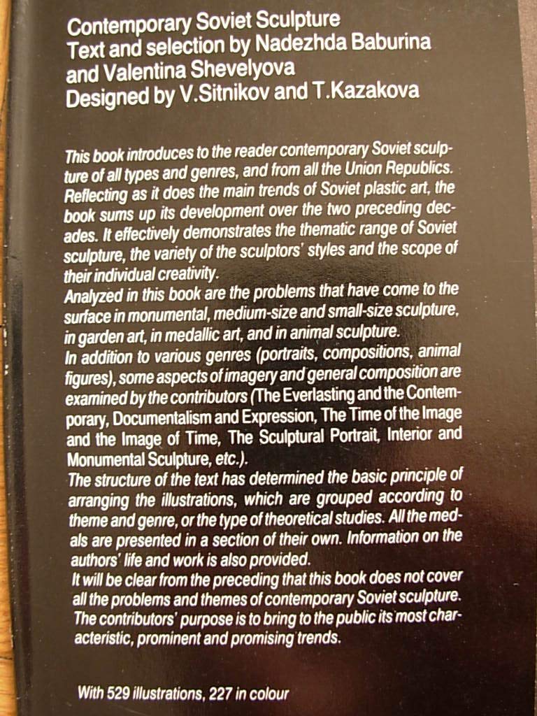 6574717