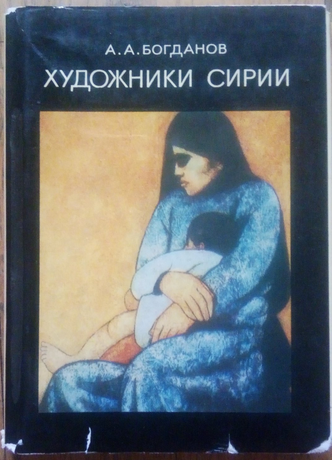 6574015