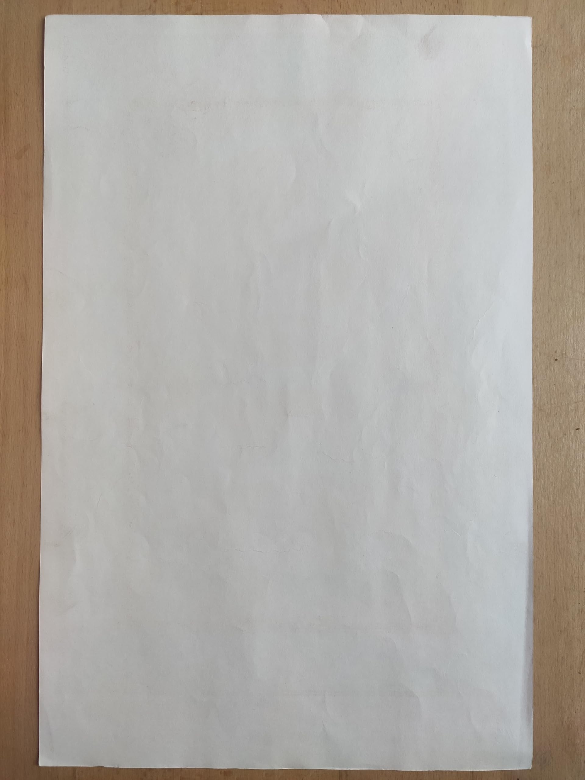 6574471