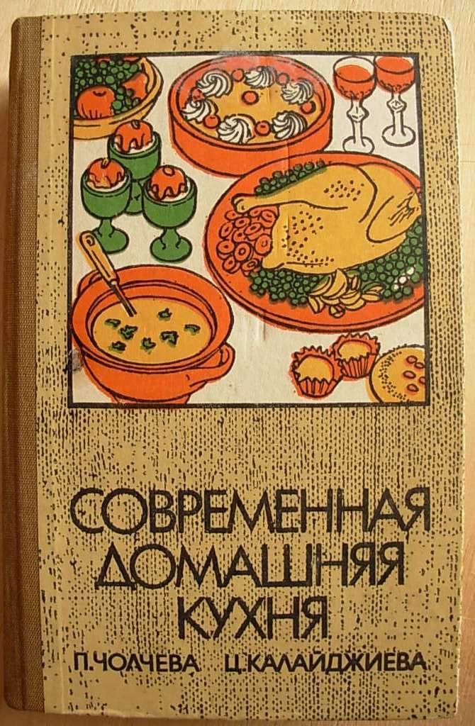 6574435