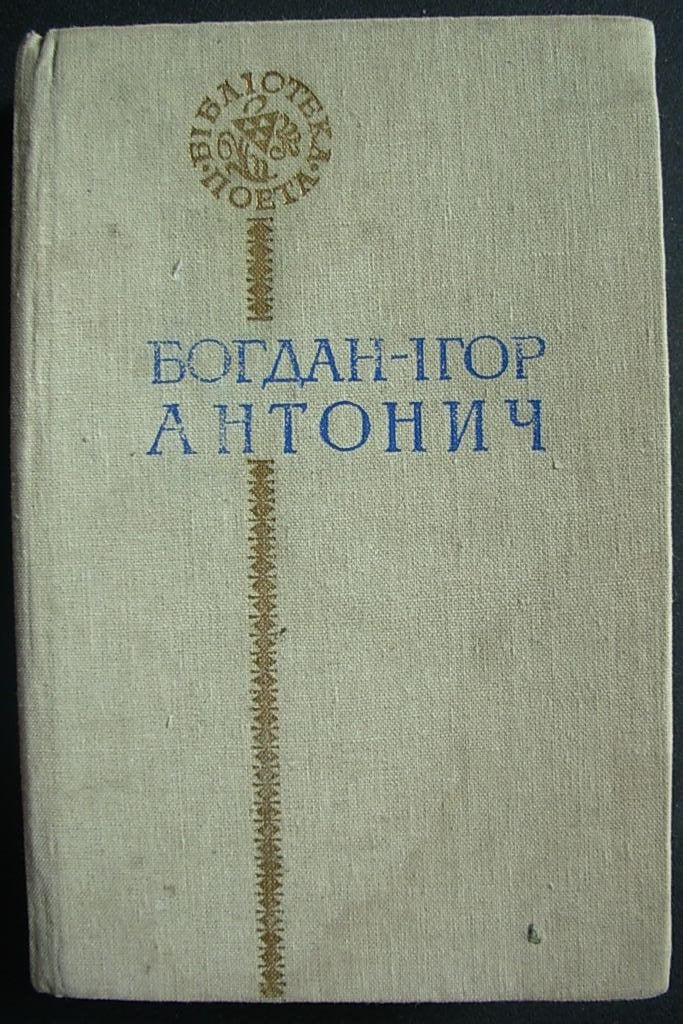 6573860