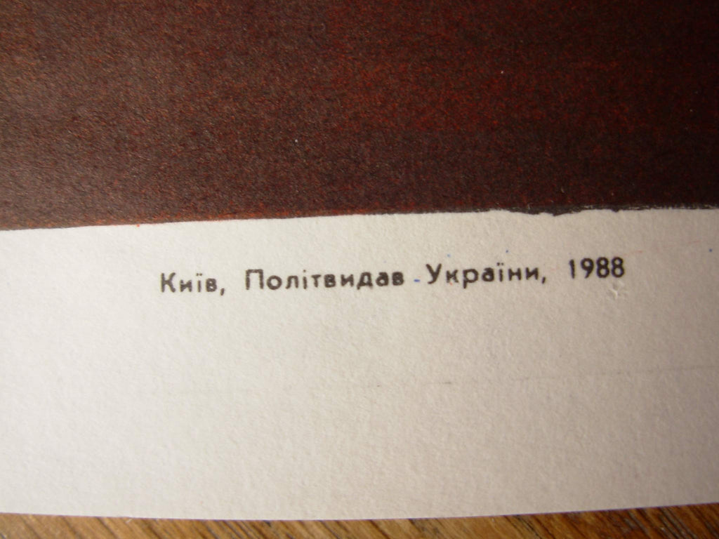 6574336