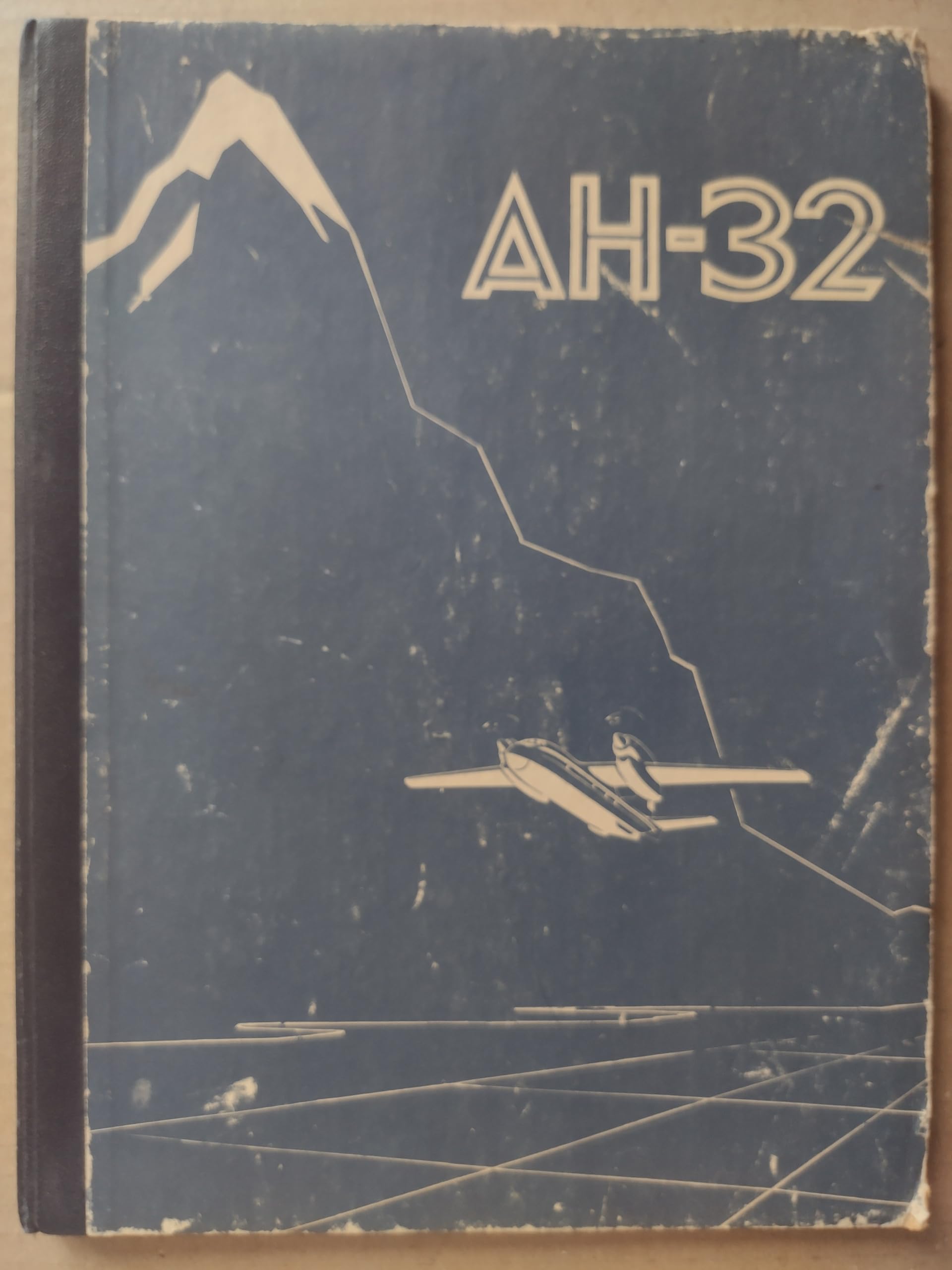 6574918
