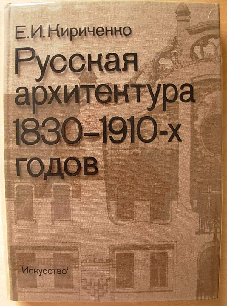 6575159