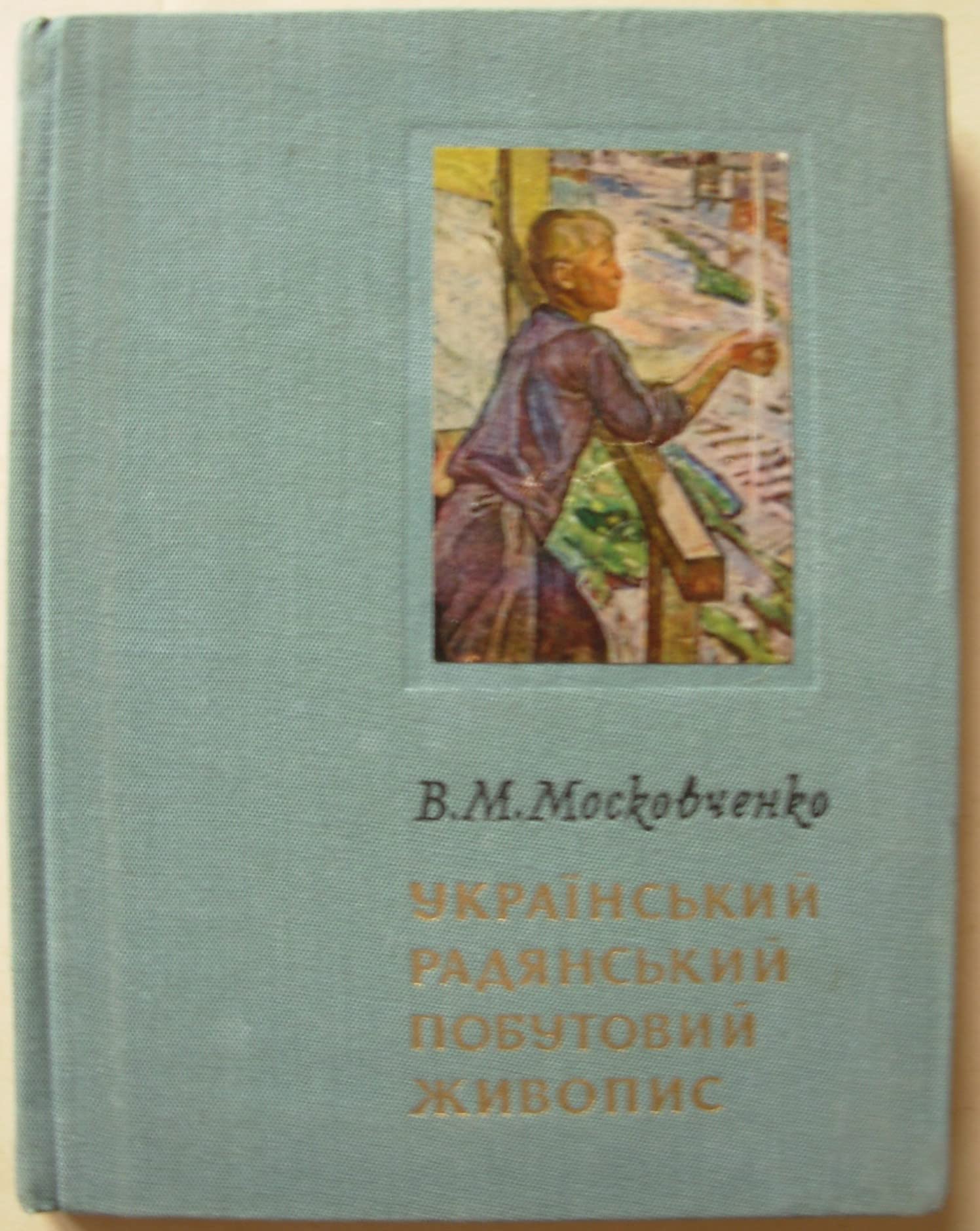 6574022