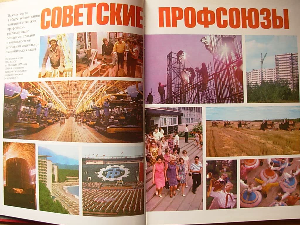 6574222