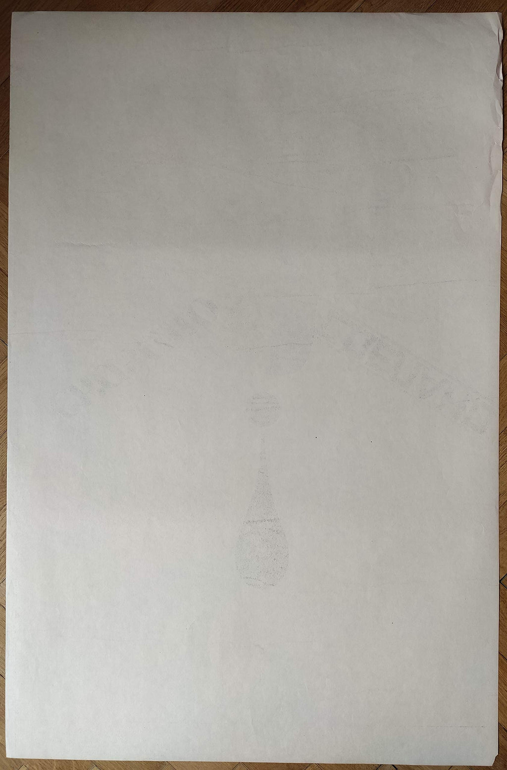 6574054